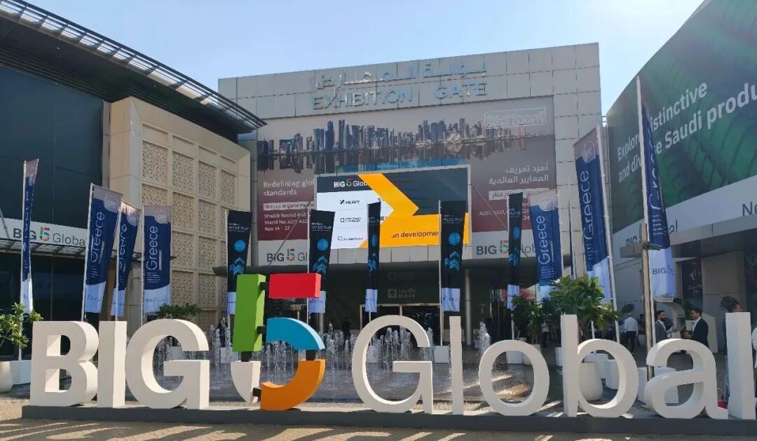 天意集團迪拜BIG5展會丨三大業(yè)務(wù)板塊亮相，共筑綠色建筑新篇